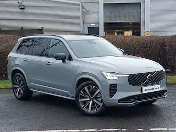 Used Volvo XC90 2025 for sale - 78118190: Photo