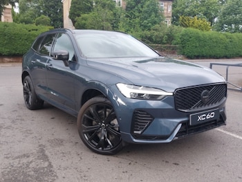 Used Volvo XC60 2026 for sale - 79546299: Photo