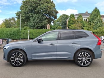Used Volvo XC60 2023 for sale - 79451999: Photo
