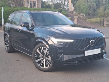 Used Volvo XC90 2025 for sale - 78425313: Photo