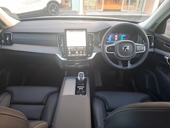 Used Volvo XC90 2025 for sale - 78425313: Photo