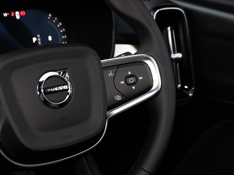 Used Volvo XC40 2025 for sale - 76958955: Photo 11