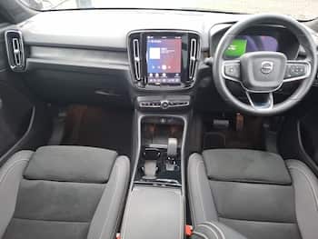 Used Volvo XC40 2023 for sale - 79647647: Photo