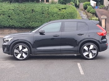 Used Volvo XC40 2023 for sale - 79647647: Photo