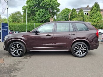 Used Volvo XC90 2025 for sale - 78837497: Photo
