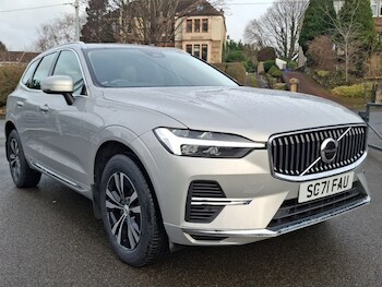 Used Volvo XC60 2022 for sale - 77556167: Photo