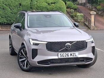 Used Volvo XC90 2026 for sale - 79777130: Photo