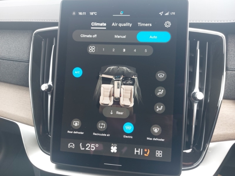 Used Volvo XC90 2025 for sale - 76401073: Photo 15