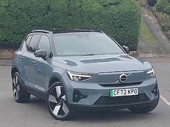 Used Volvo XC40 2023 for sale - 79870105: Photo