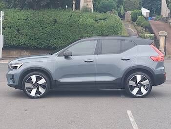 Used Volvo XC40 2023 for sale - 79870105: Photo