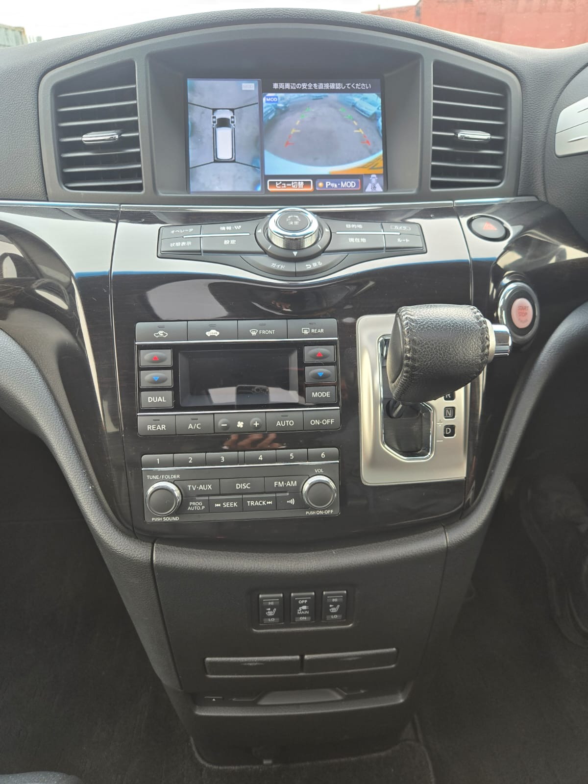 Used Nissan Elgrand 2013 for sale - 77752780: Photo 23