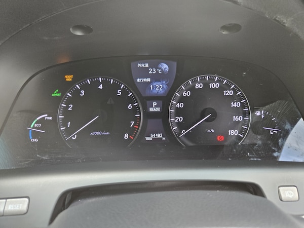 Used Lexus LS 2008 for sale - 75422310: Photo 12