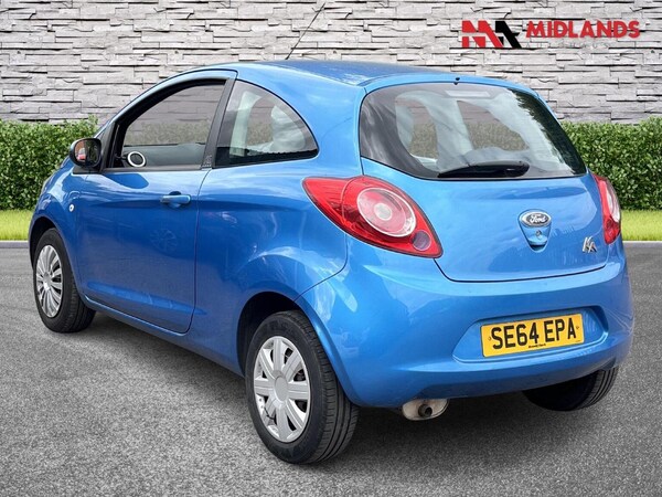 Used Ford Ka 2015 for sale - 75207890: Photo 5