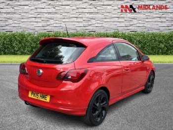 Used Vauxhall Corsa 2015 for sale - 74932120: Photo