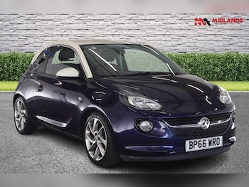 Used Vauxhall ADAM 2016 for sale - 78427539: Photo