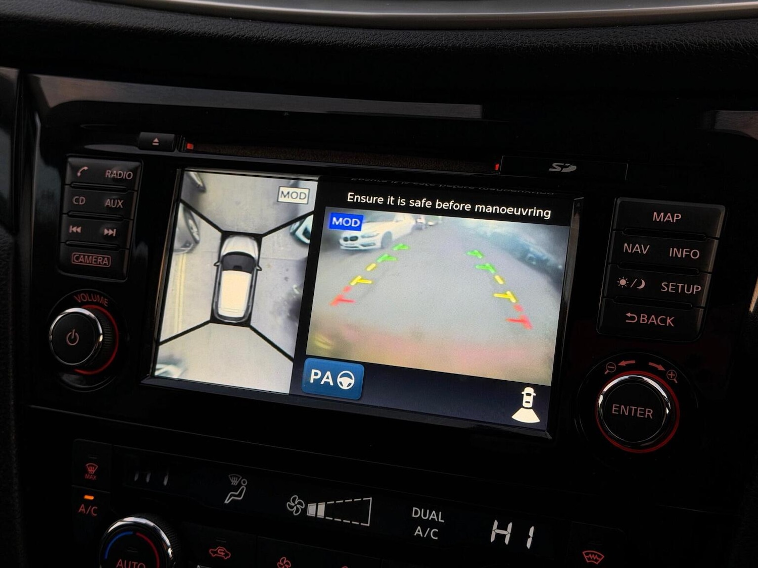 Used Nissan Qashqai 2016 for sale - 76741396: Photo 17