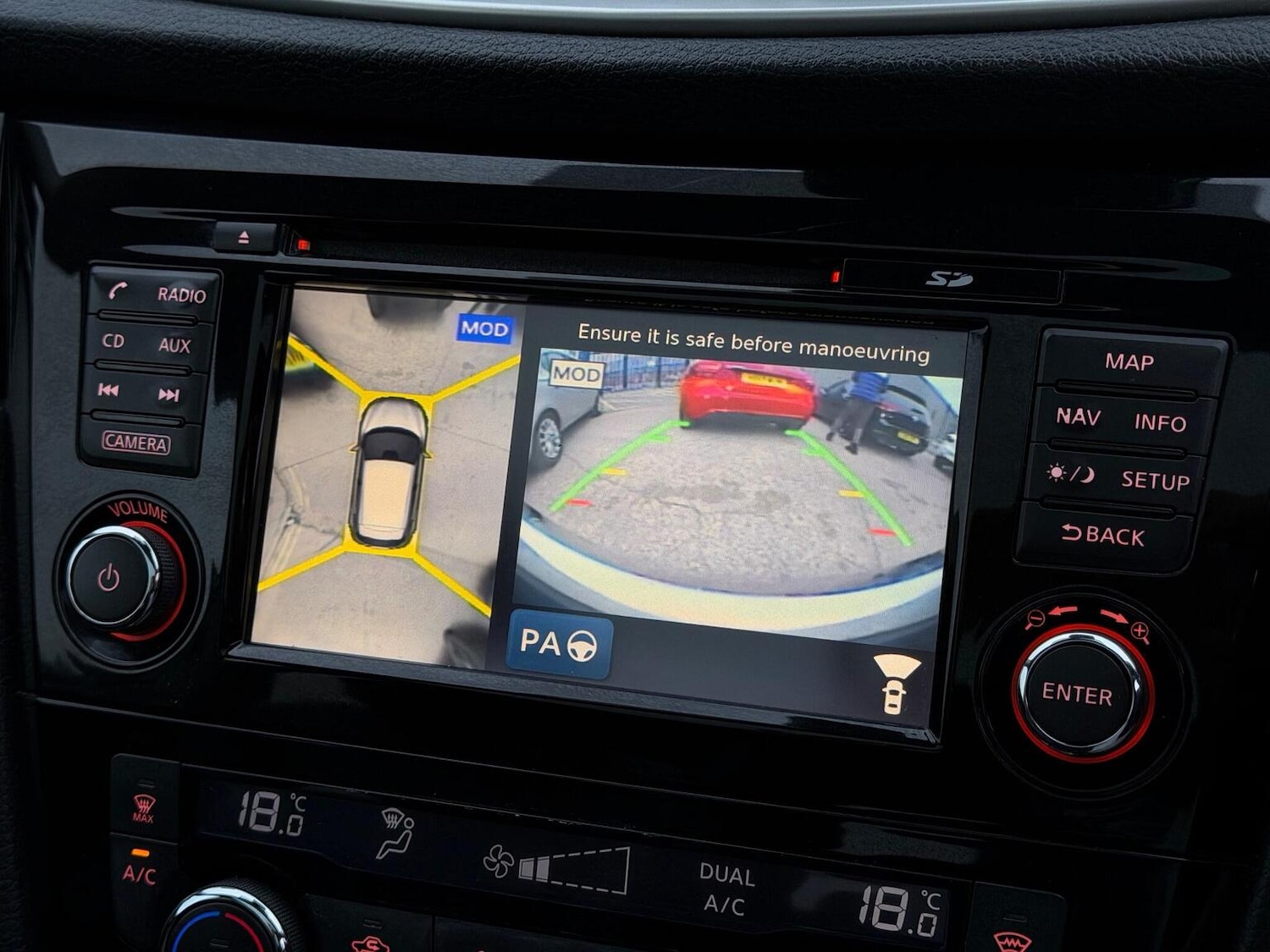 Used Nissan Qashqai 2015 for sale - 76471190: Photo 16