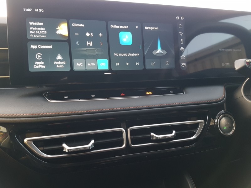 Used MG MG HS 2025 for sale - 77078264: Photo 18