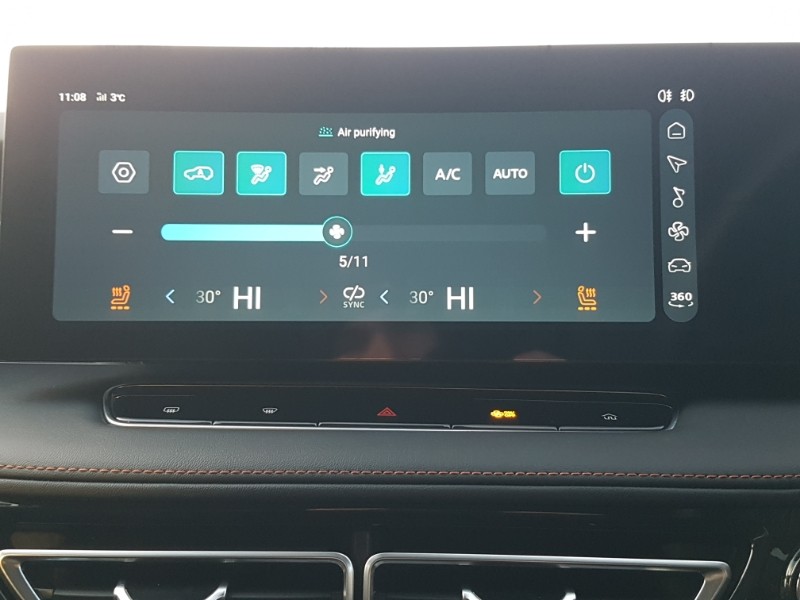 Used MG MG HS 2025 for sale - 77078264: Photo 19