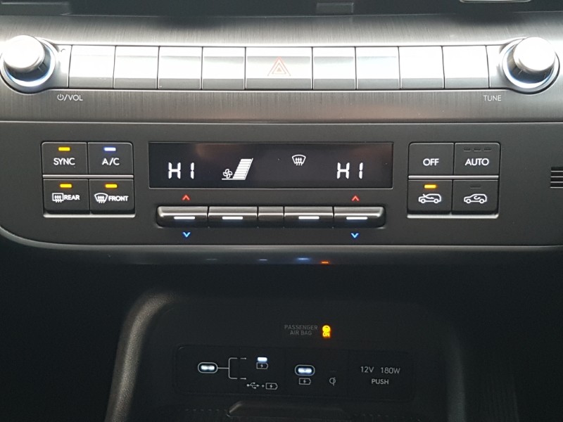 Used Hyundai KONA 2025 for sale - 76696182: Photo 18