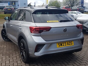 Used Volkswagen T-Roc 2023 for sale - 78407061: Photo