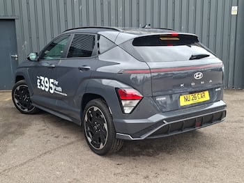 Used Hyundai KONA 2026 for sale - 79631004: Photo