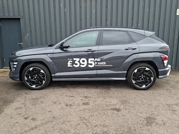 Used Hyundai KONA 2026 for sale - 79631004: Photo