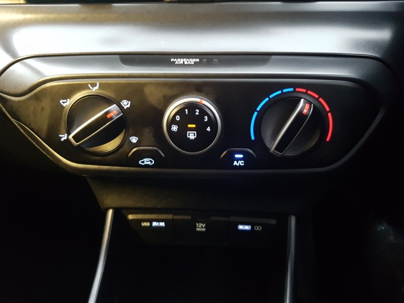 Used Hyundai i20 2023 for sale - 77338465: Photo 18