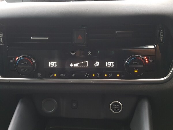 Used Nissan Qashqai 2022 for sale - 76188267: Photo 18