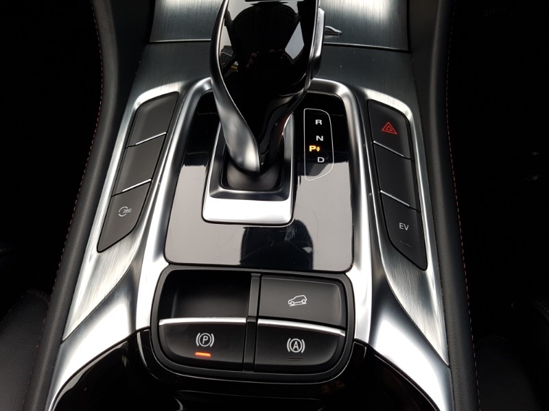 Used MG MG HS 2023 for sale - 77166324: Photo 15