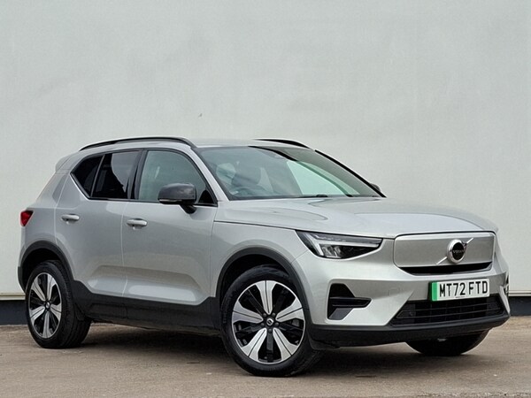Used Volvo XC40 2022 for sale - 75486330: Photo 1