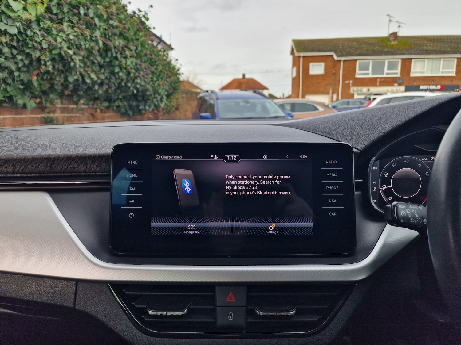 Used Skoda Kamiq 2020 for sale - 77379138: Photo 25