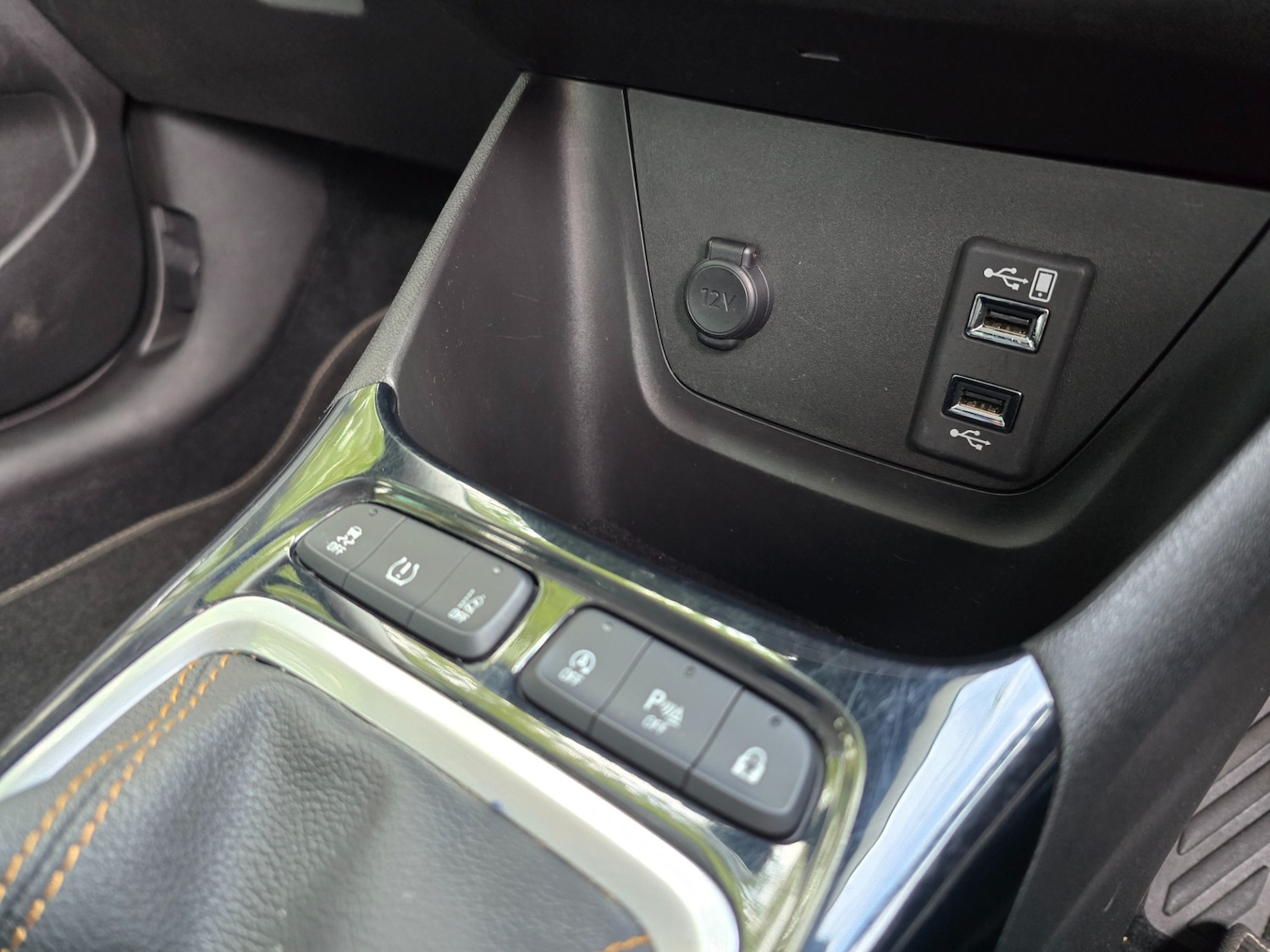 Used Vauxhall Crossland X 2019 for sale - 76026372: Photo 25