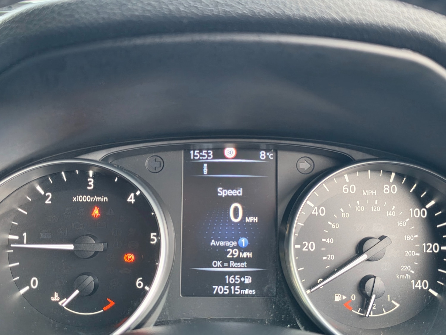 Used Nissan Qashqai 2018 for sale - 77880782: Photo 24