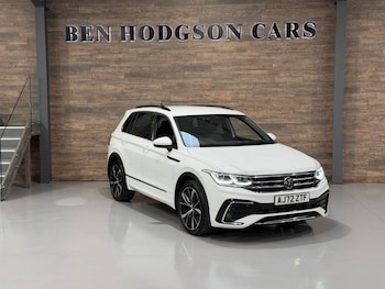 Used Volkswagen Tiguan 2023 for sale - 78742918: Photo