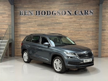 Used Skoda Kodiaq 2021 for sale - 78742917: Photo
