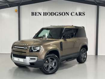 Used Land Rover Defender 2025 for sale - 75253388: Photo