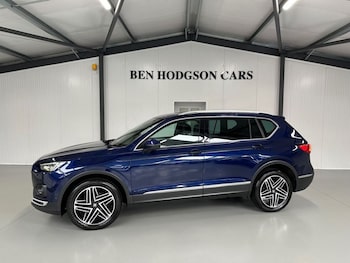 Used SEAT Tarraco 2019 for sale - 75397787: Photo