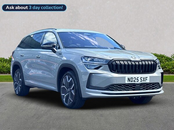 Used Skoda Kodiaq 2025 for sale - 75525527: Photo 1