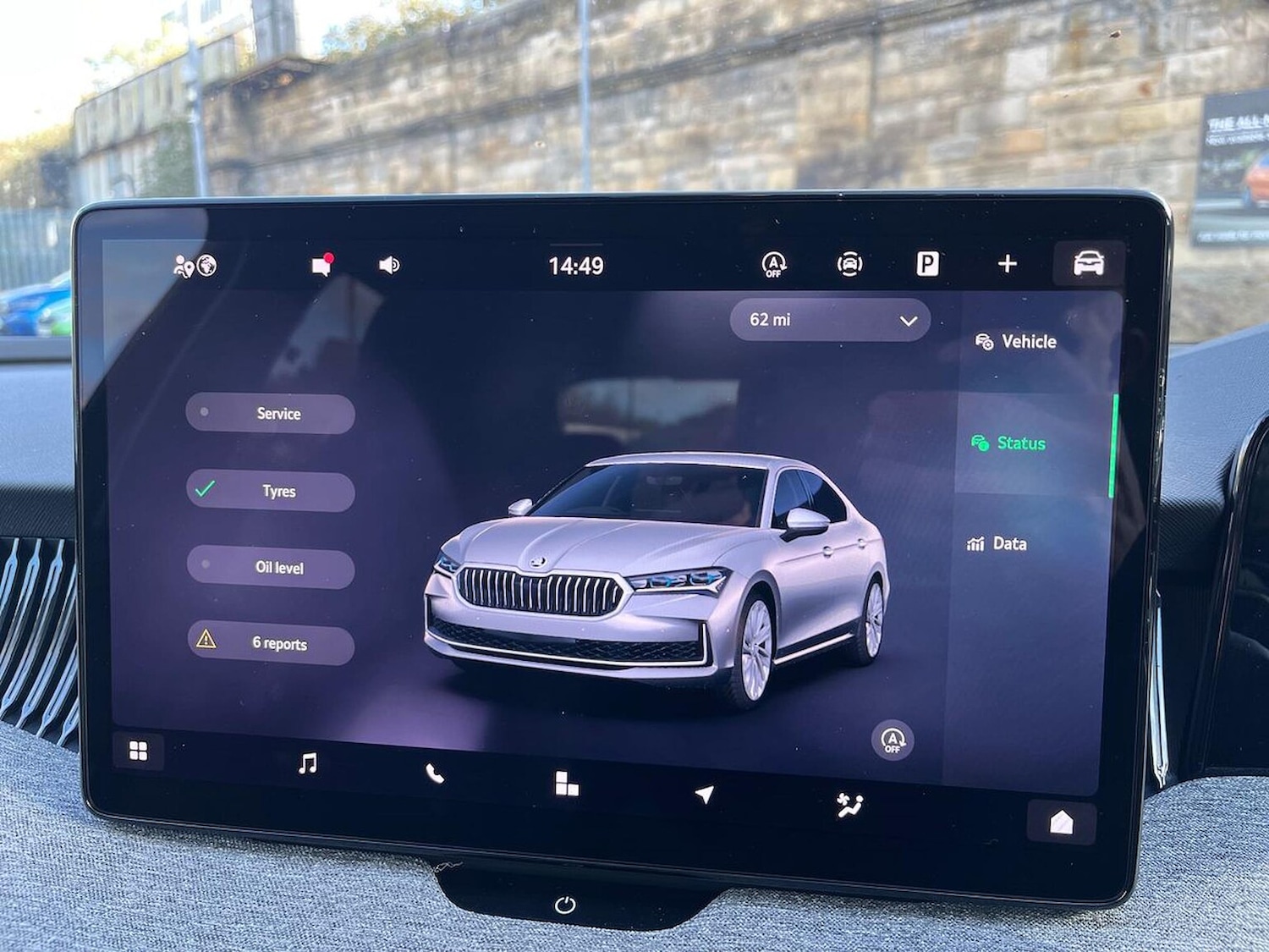 Used Skoda Superb 2024 for sale - 76212087: Photo 23