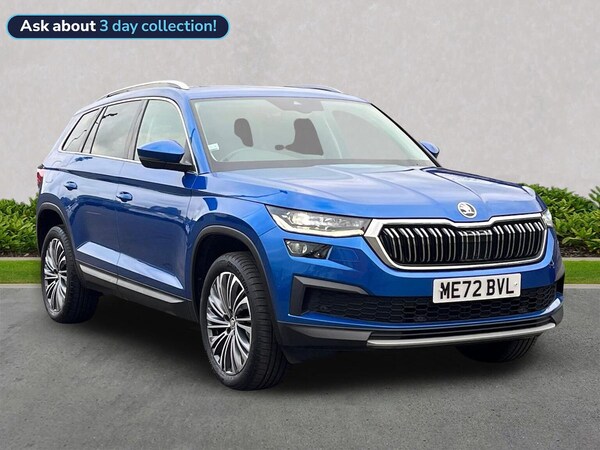 Used Skoda Kodiaq 2022 for sale - 76310141: Photo 1