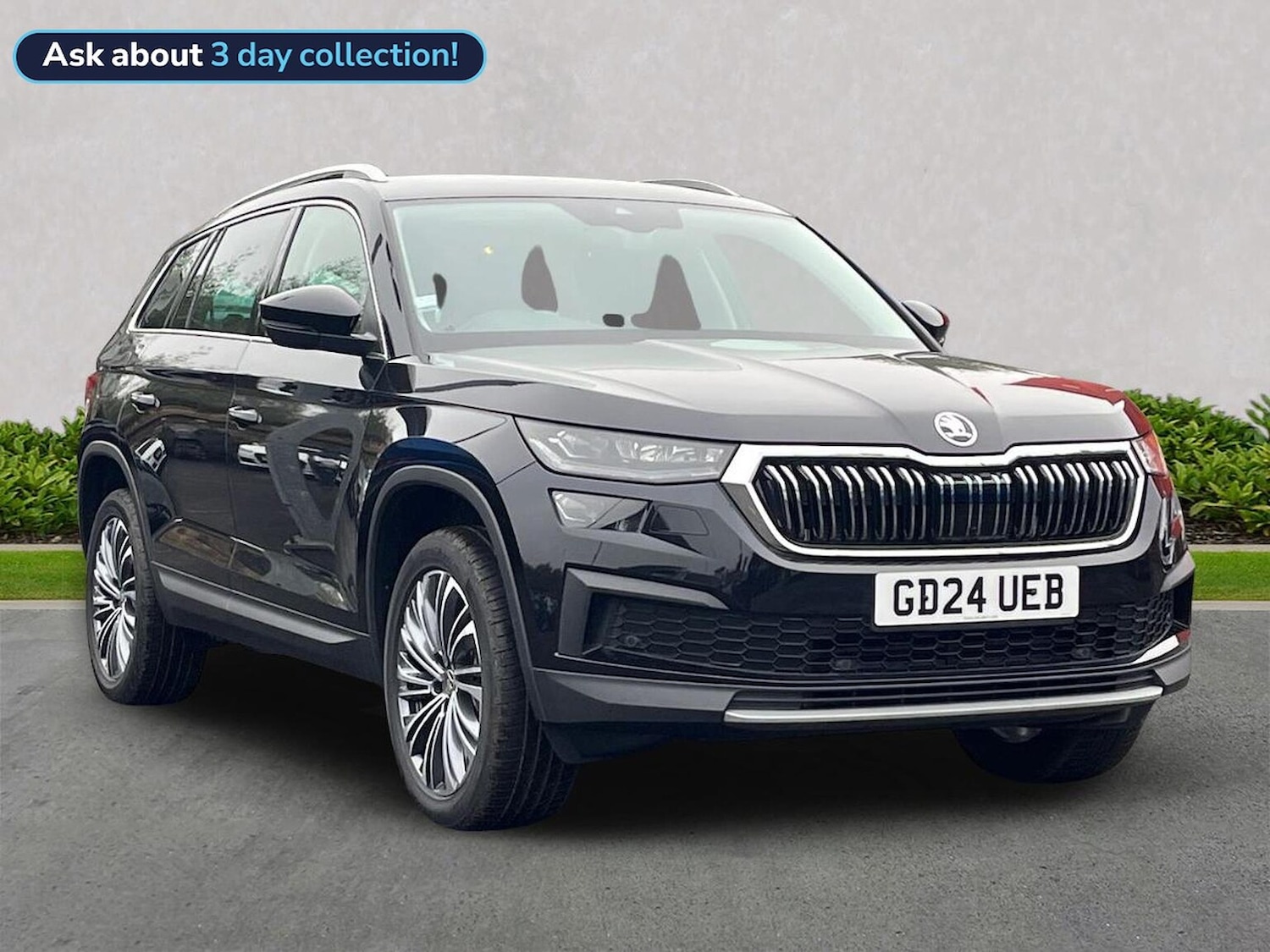 Used Skoda Kodiaq 2024 for sale - 76628166: Photo 1