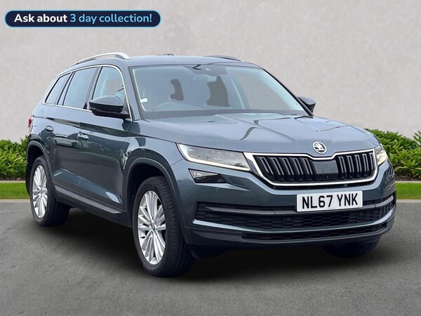 Used Skoda Kodiaq 2017 for sale - 76237054: Photo 1