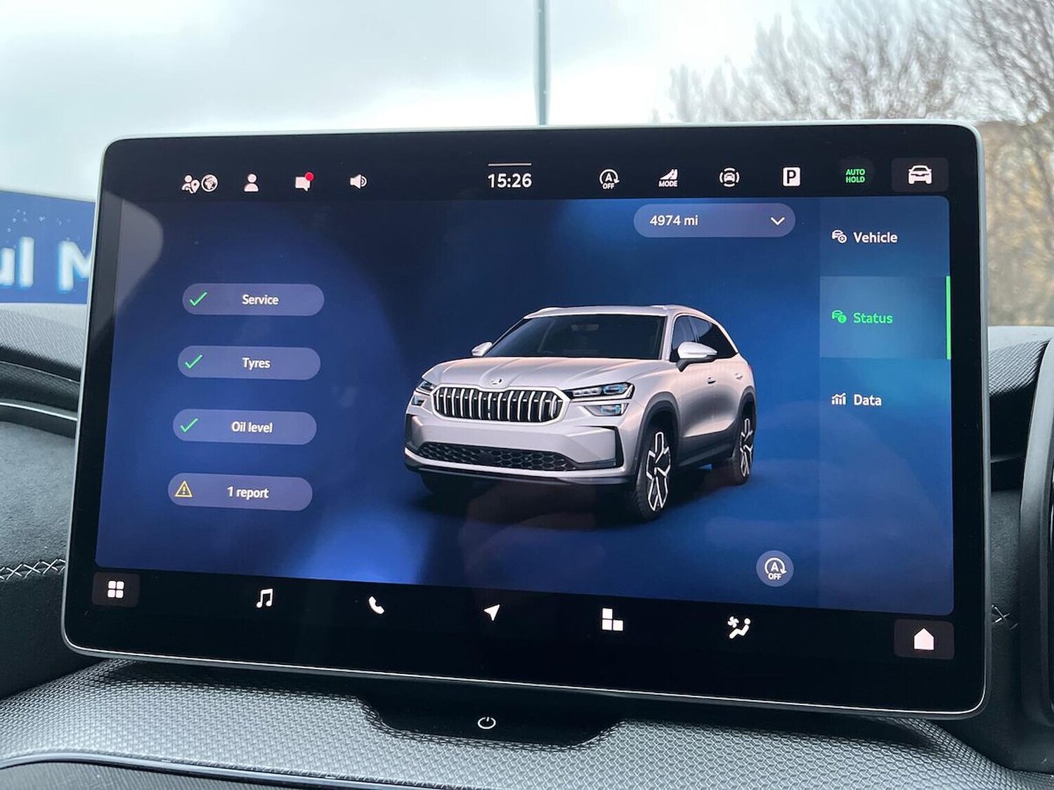 Used Skoda Kodiaq 2025 for sale - 77901576: Photo 12