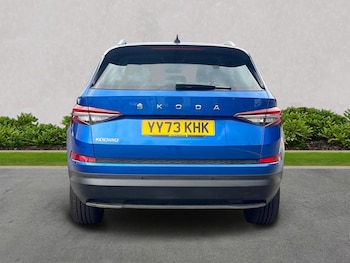 Used Skoda Kodiaq 2023 for sale - 75529958: Photo