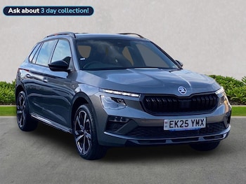 Used Skoda Kamiq 2025 for sale - 76225009: Photo