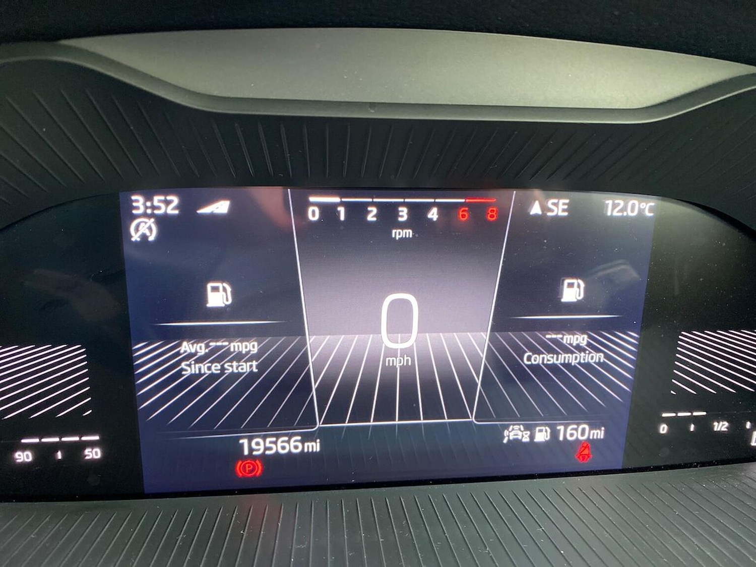 Used Skoda Karoq 2023 for sale - 78176500: Photo 11