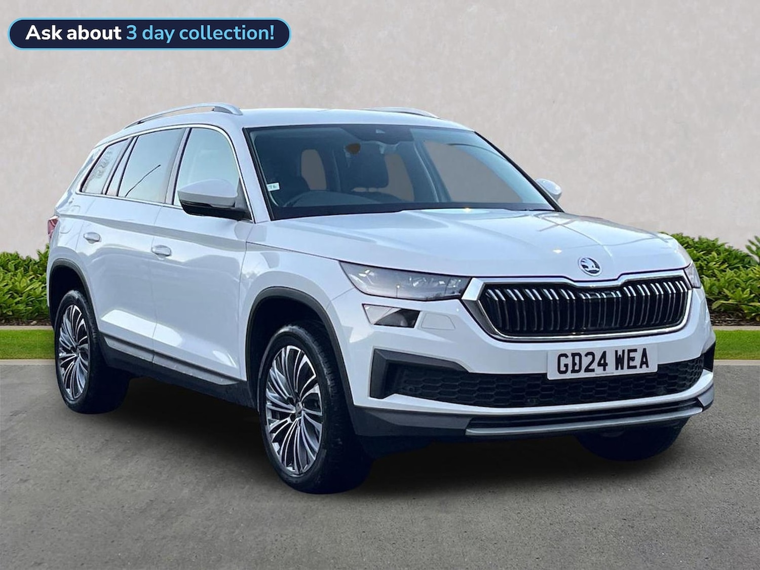Used Skoda Kodiaq 2024 for sale - 76748449: Photo 1