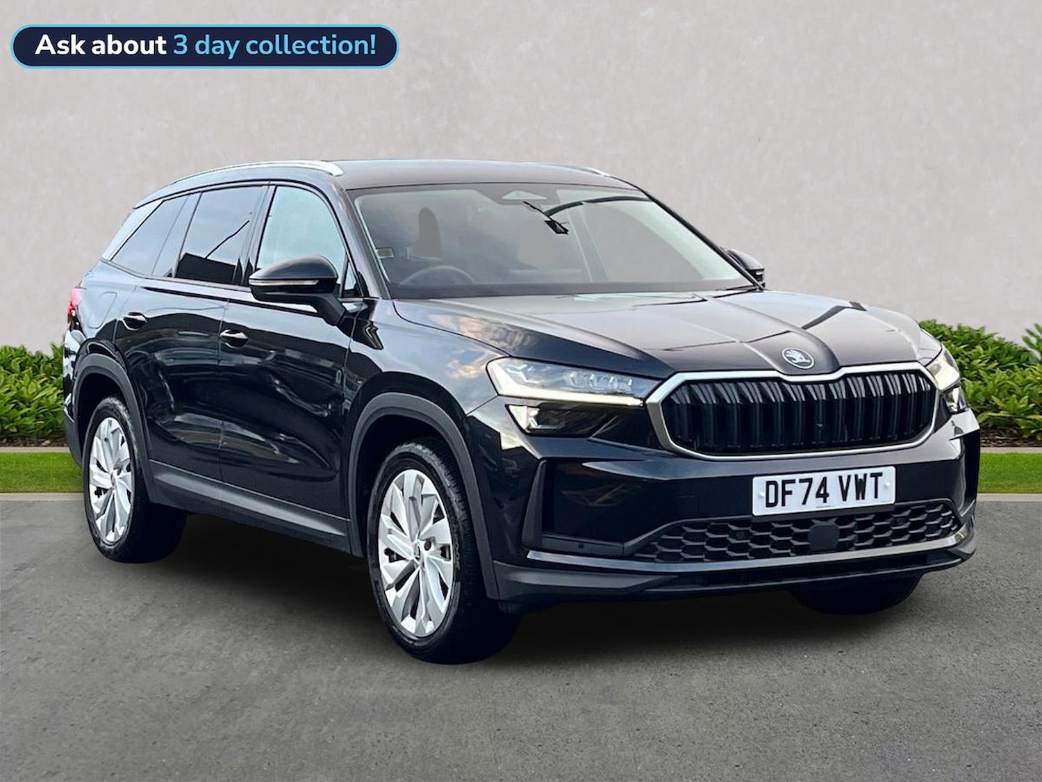 Used Skoda Kodiaq 2024 for sale - 76571036: Photo 1