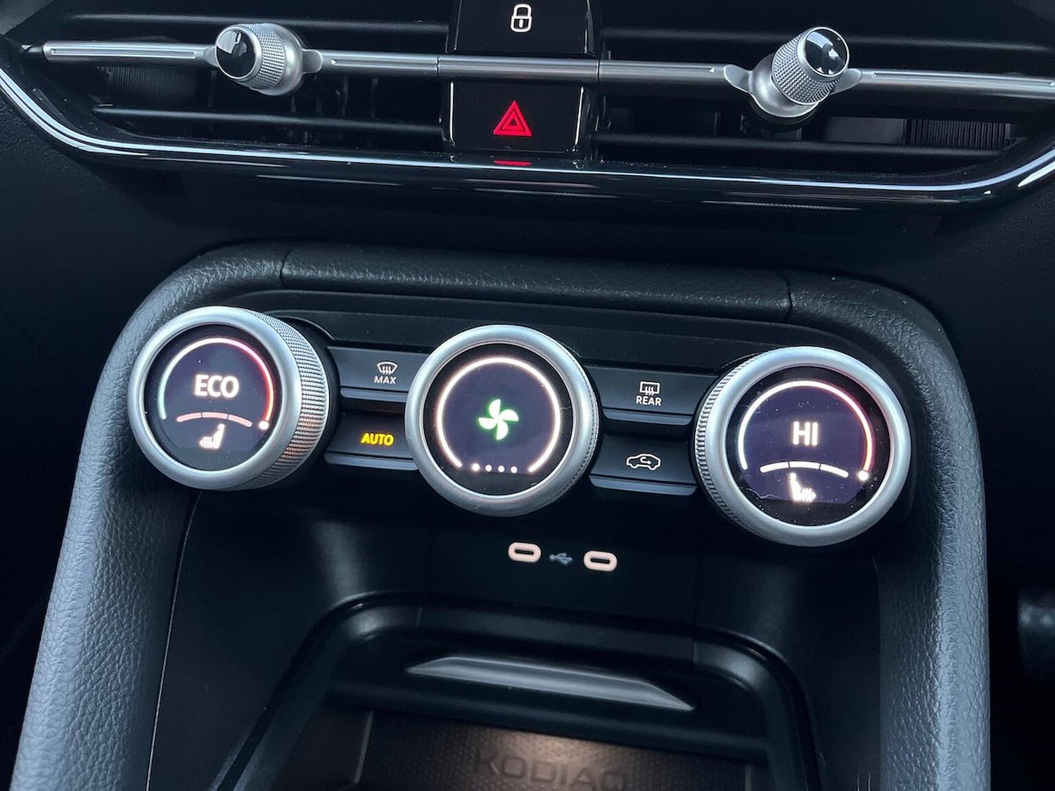 Used Skoda Kodiaq 2024 for sale - 76571036: Photo 12